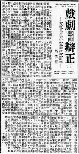 width=302,height=489,dpi=110