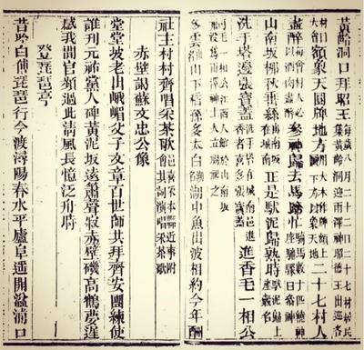 width=324,height=280,dpi=110