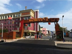 pagenumber_ebook=85,pagenumber_book=82