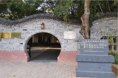 pagenumber_ebook=86,pagenumber_book=83