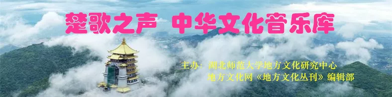 楚歌之声公益性互联网平台