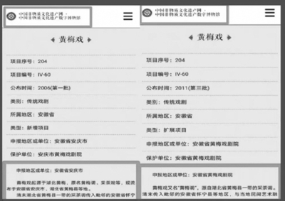 pagenumber_ebook=11,pagenumber_book=9