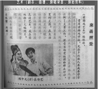 pagenumber_ebook=11,pagenumber_book=9