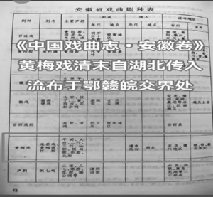 pagenumber_ebook=10,pagenumber_book=8