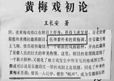 pagenumber_ebook=9,pagenumber_book=7