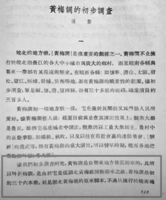 pagenumber_ebook=10,pagenumber_book=8