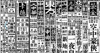 width=324,height=215,dpi=110