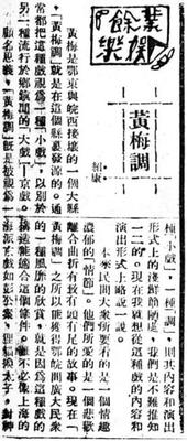 width=129,height=302,dpi=110