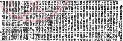 width=324,height=194,dpi=110