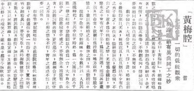 width=324,height=173,dpi=110