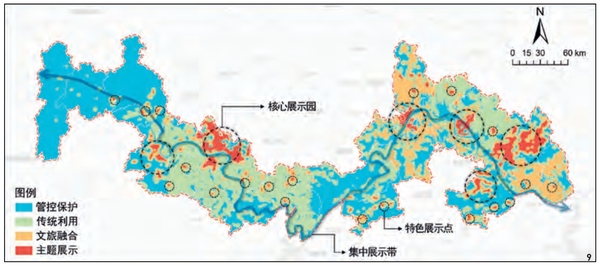 pagenumber_ebook=49,pagenumber_book=43