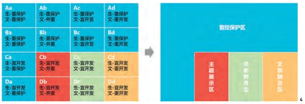 pagenumber_ebook=46,pagenumber_book=40
