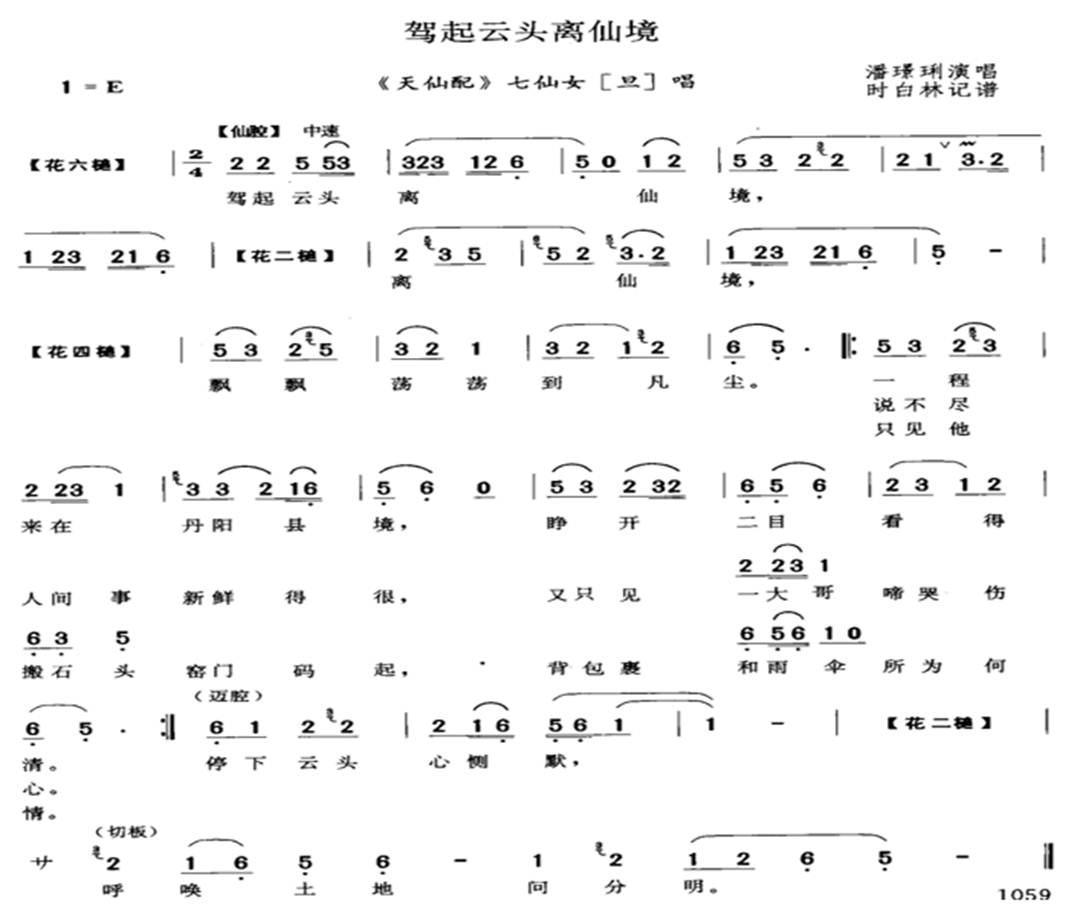 width=236.4,height=201.05